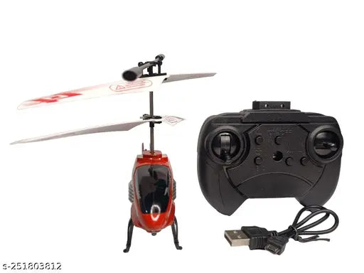 HELICOPTER [LARGE]